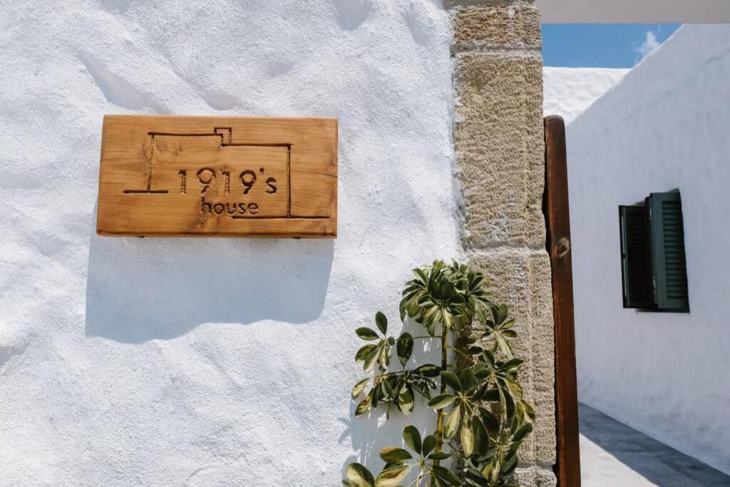 1919'S House Villa Asklipiion Exterior photo